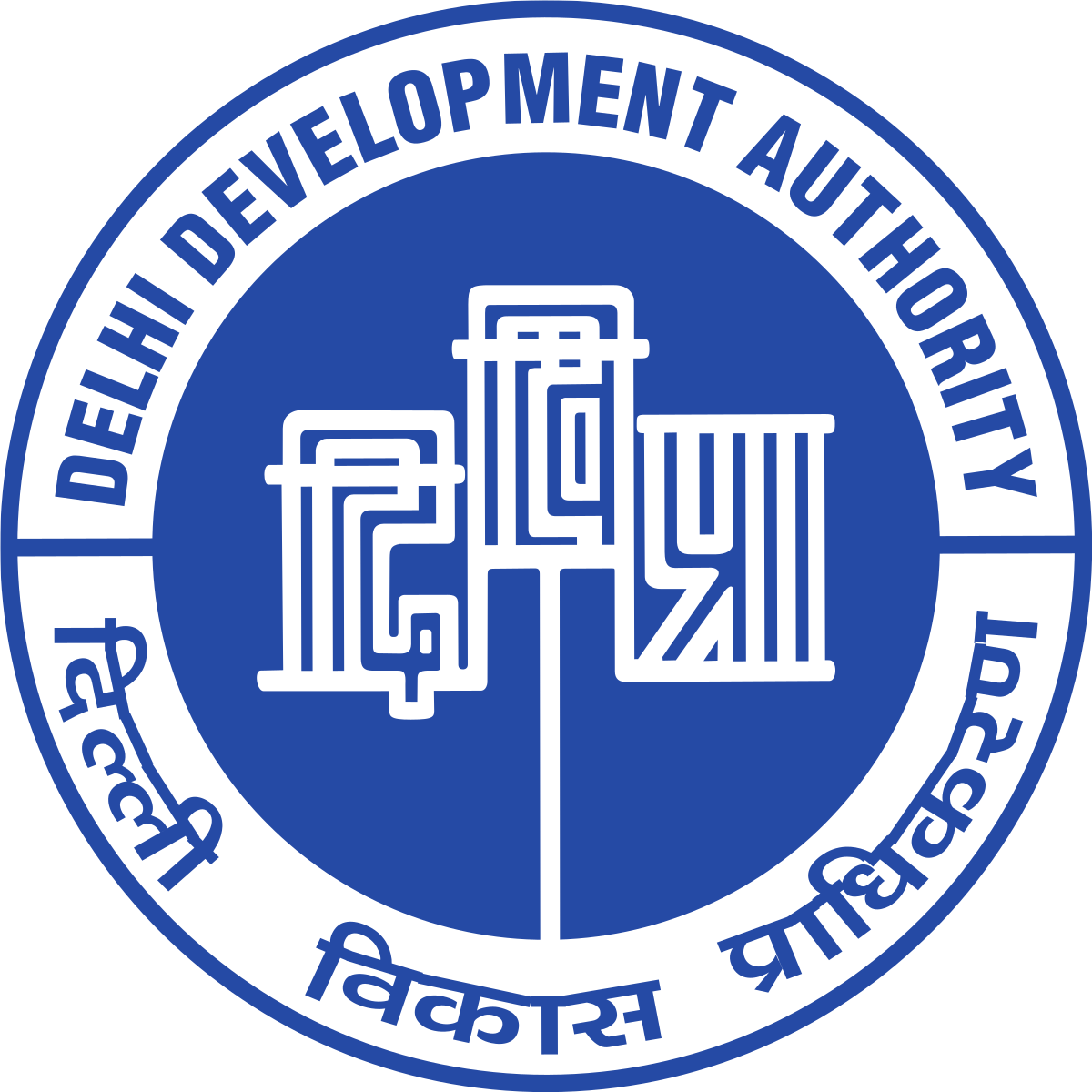 Staff Quarter Allotment System – DDA